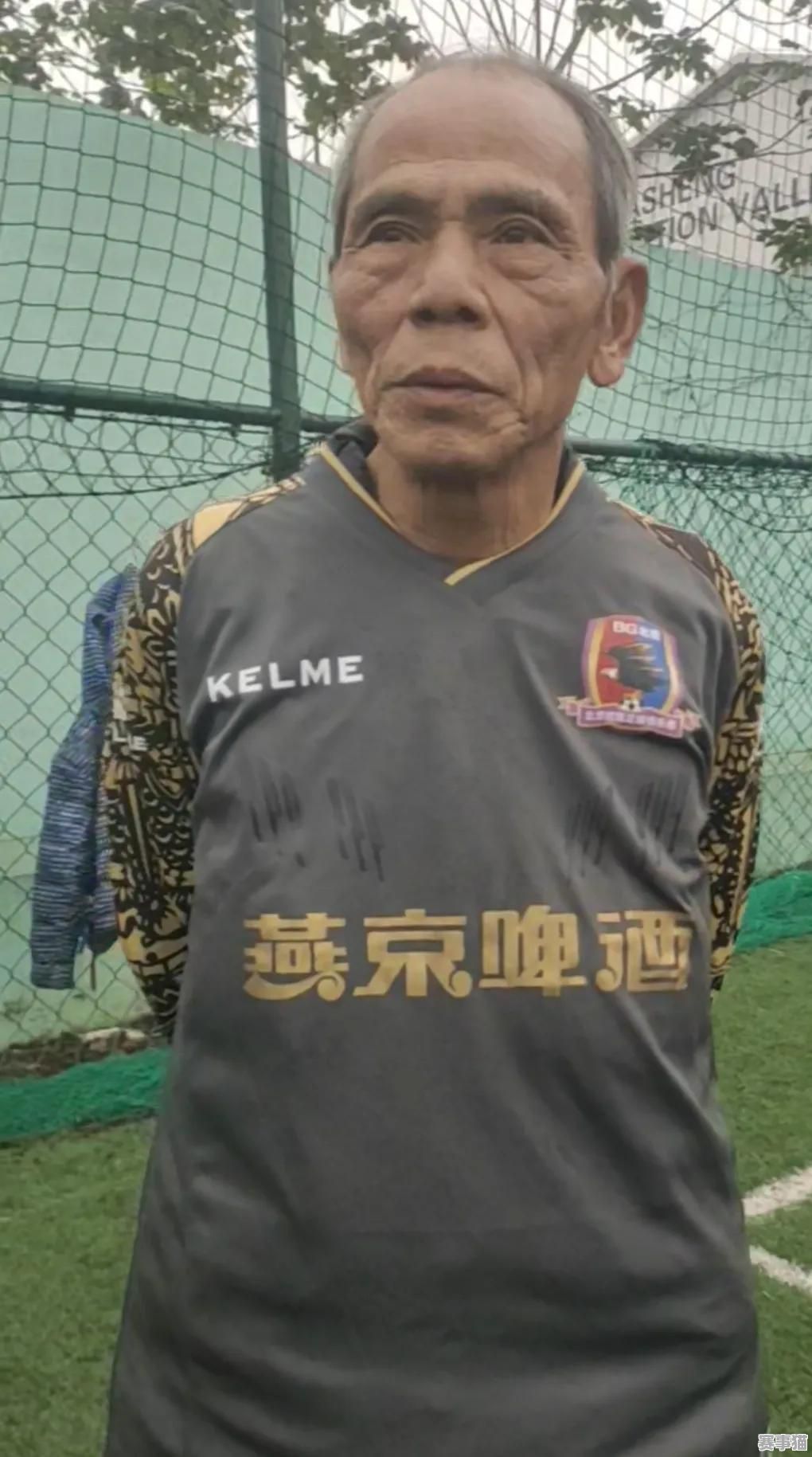 建足球俱乐部到底耗不耗钱？
